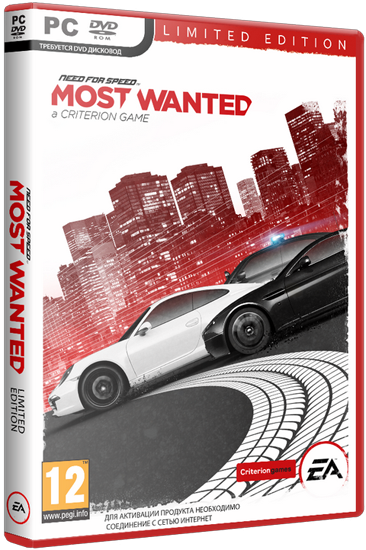 Need for speed most wanted 2012 русификатор